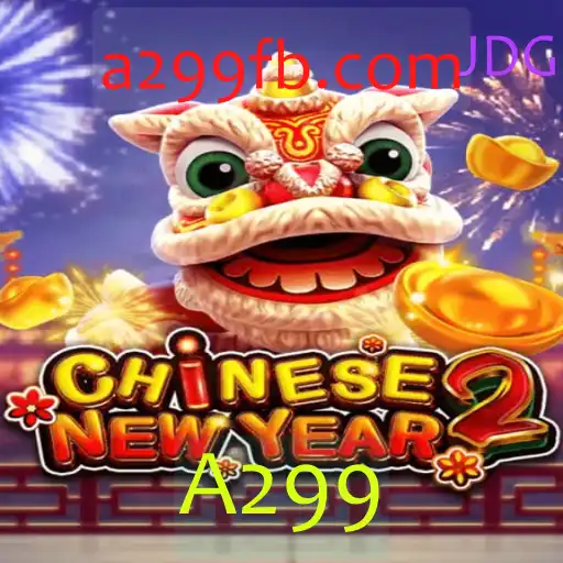 Descubra Tudo Sobre CHINESENEWYEAR2: O Jogo Empolgante que Está Conquistando o Mundo