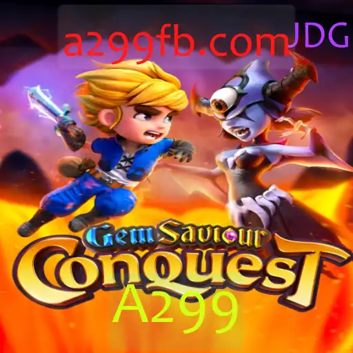 Desbravando o Mundo de GemSaviourConquest