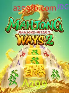 Descubra o Fascinante Mundo de MahjongWays2: Instruções e Regras